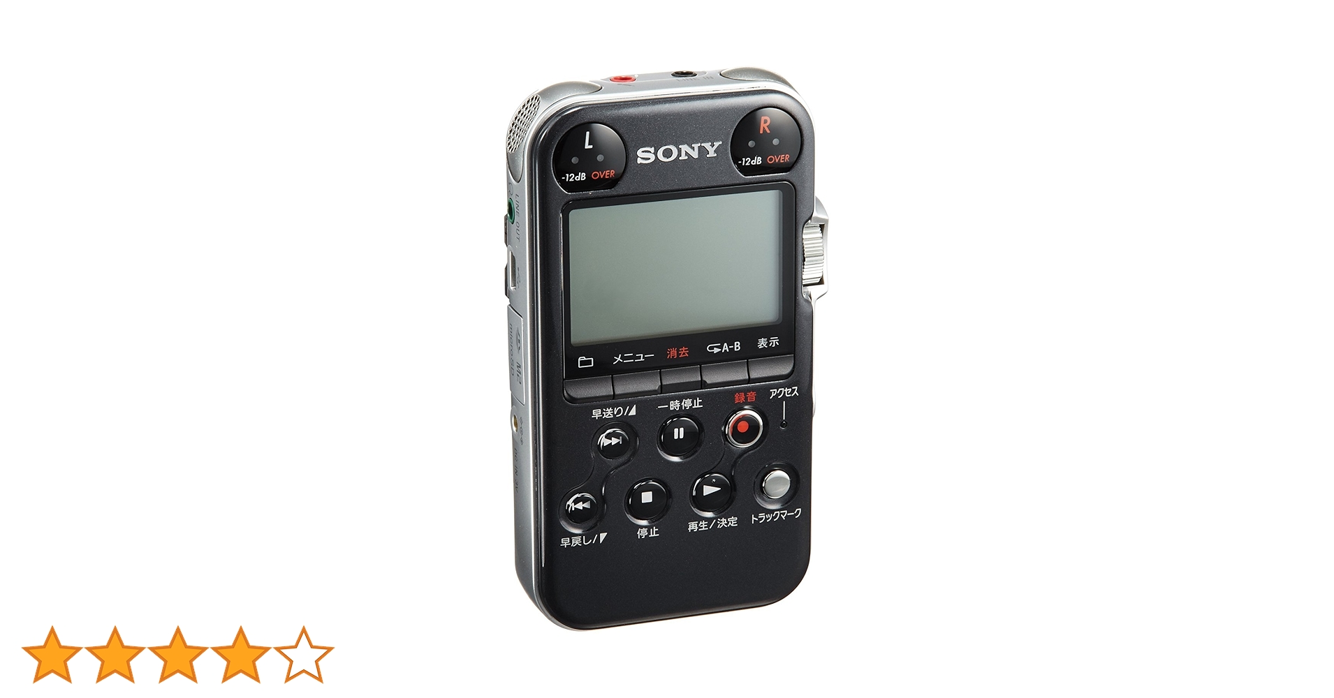 値下げ❢【美品】SONY リニアPCMレコーダー PCM-M10(B)　中古 Amazon.co.jp: SONY リニアPCMレコーダー M10 ブラック PCM-M10
